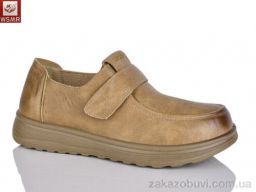 Туфли WSMR J500-3