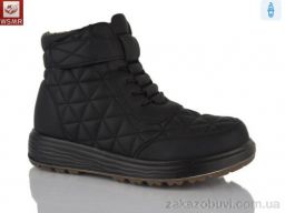 Ботинки WSMR 8856-1