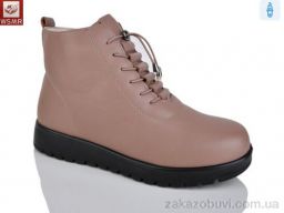 Ботинки WSMR 507-3