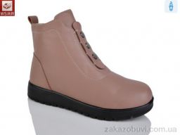 Ботинки WSMR 505-3