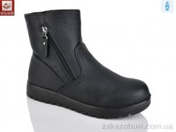 Ботинки WSMR 515-1