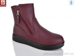 Ботинки WSMR 515-5