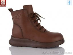 Ботинки WSMR A7751-5