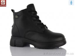 Ботинки WSMR H1901-1