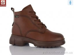 Ботинки WSMR H1901-5