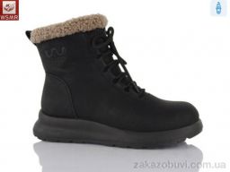 Ботинки WSMR L7731-1