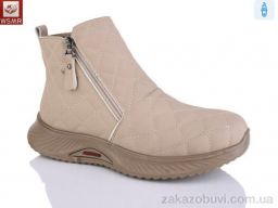 Ботинки WSMR A557-7