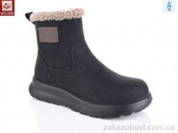 Ботинки WSMR A7732-1