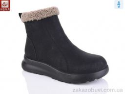 Ботинки WSMR A7733-1