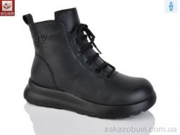 Ботинки WSMR A7751-1