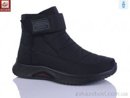 Ботинки WSMR 551-1