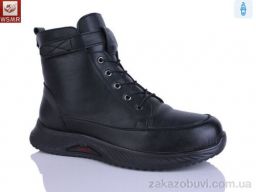 Ботинки WSMR DB07-1
