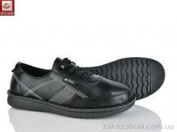 Кроссовки WSMR CB11-1