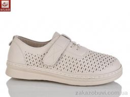 Туфли WSMR C02-2