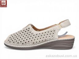 Босоніжки