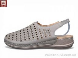 Босоніжки