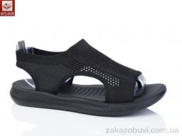 Босоніжки