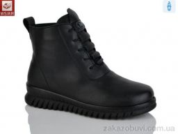 Ботинки WSMR R882