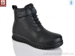 Ботинки WSMR D877
