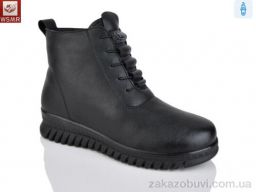 Ботинки WSMR D882