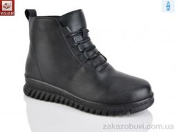 Ботинки WSMR D883