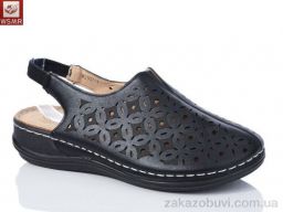 Босоножки WSMR W2307-1