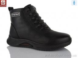 Ботинки WSMR B12