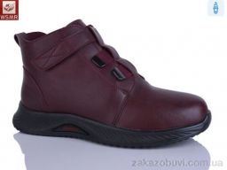 Ботинки WSMR DB01-2