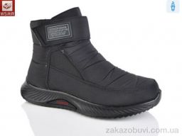 Ботинки WSMR A551