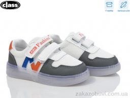 Кроссовки Wei Wei-Class 10-1 d.grey LED