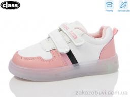 Кроссовки Wei Wei-Class 10-2 pink LED