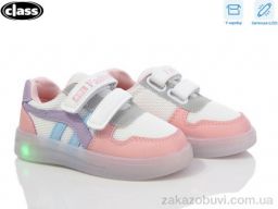 Кроссовки Wei Wei-Class 10-3 pink LED