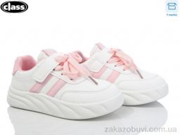 Кроссовки Wei Wei-Class T20-2