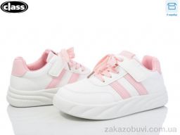 Кроссовки Wei Wei-Class X20-2