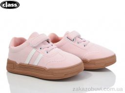 Кроссовки Wei Wei-Class B937-1