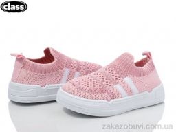 Кроссовки Wei Wei-Class A929-3