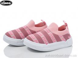 Кроссовки Wei Wei-Class A931-3