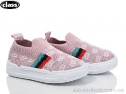 Кроссовки Wei Wei-Class A927-3