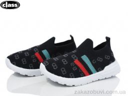 Кроссовки Wei Wei-Class B928-1