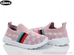 Кроссовки Wei Wei-Class B928-3