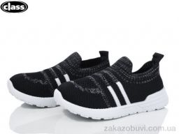 Кроссовки Wei Wei-Class B930-1