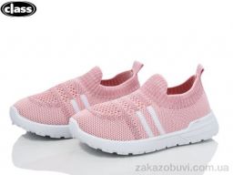 Кроссовки Wei Wei-Class B930-3