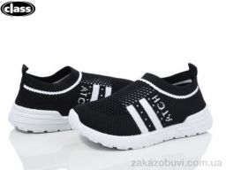 Кроссовки Wei Wei-Class B934-1