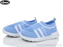 Кроссовки Wei Wei-Class B934-3