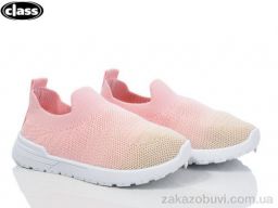 Кроссовки Wei Wei-Class B939-2