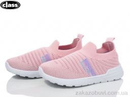 Кроссовки Wei Wei-Class C933-2