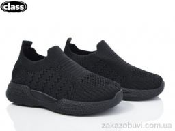 Кроссовки Wei Wei-Class T6-1