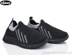 Кроссовки Wei Wei-Class T8-1