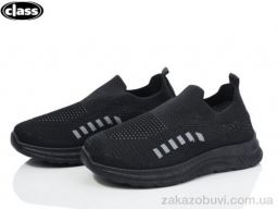 Кроссовки Wei Wei-Class T11-1