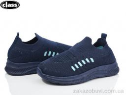 Кроссовки Wei Wei-Class T11-2